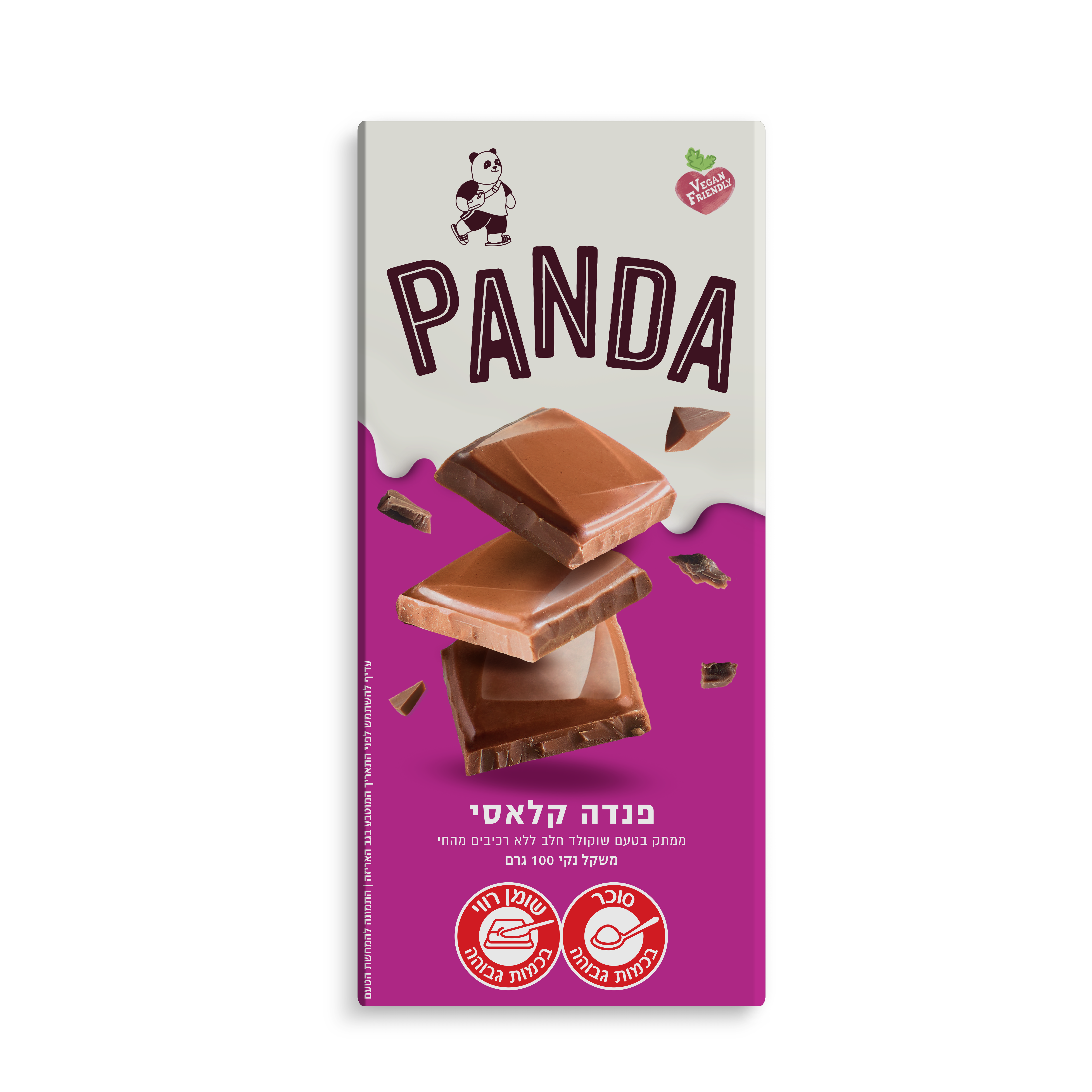 שקולד פנדה קלאסי טבעוני