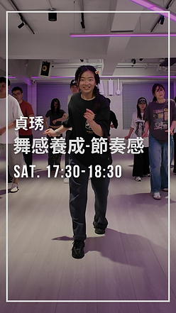 Reels封面-45.png
