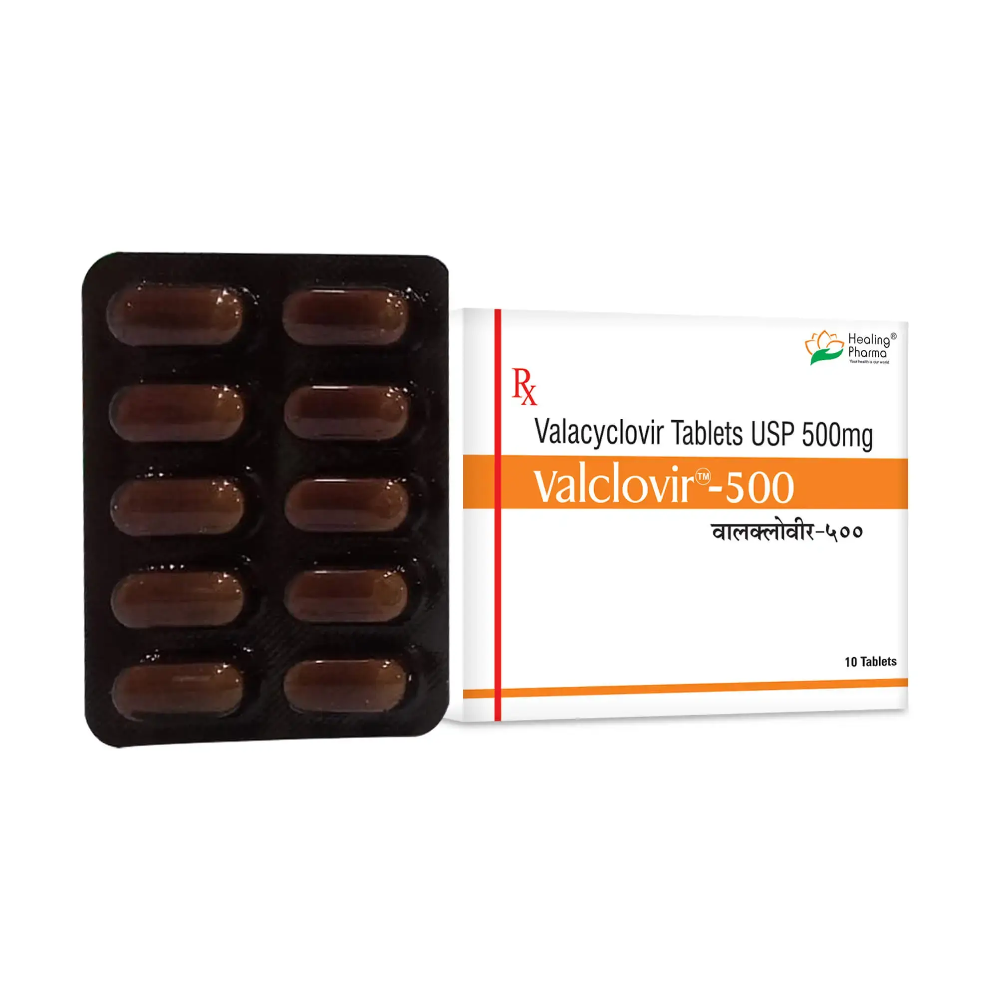Valacyclovir Tablets