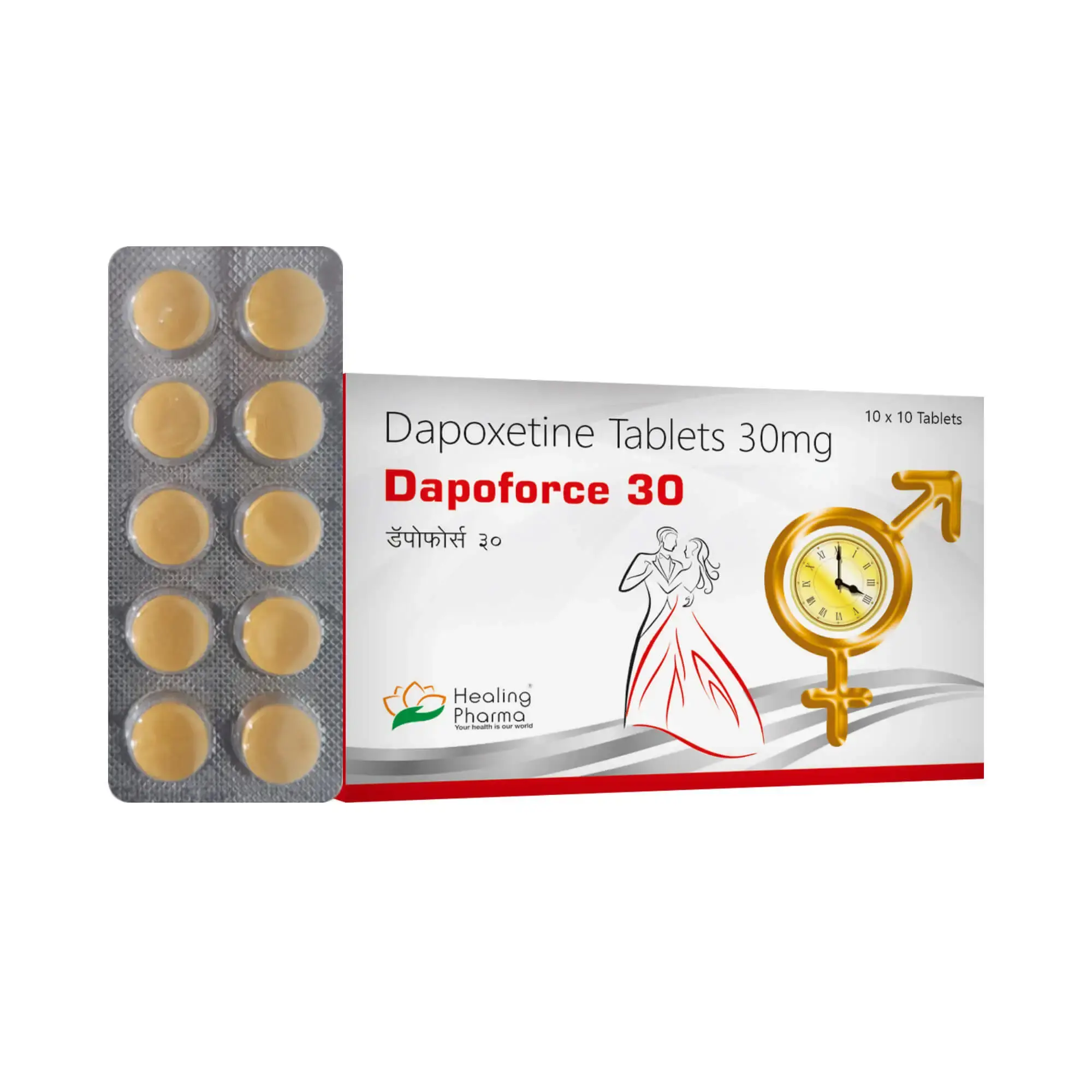 Dapoxetine Tablets