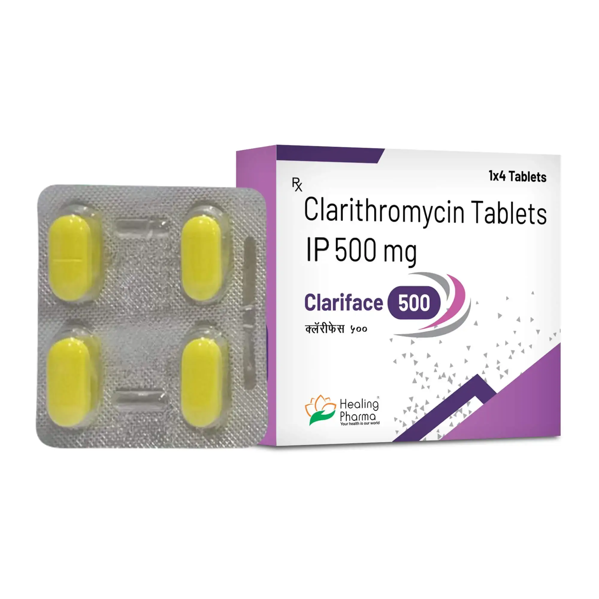 Clarithromycin Tablets