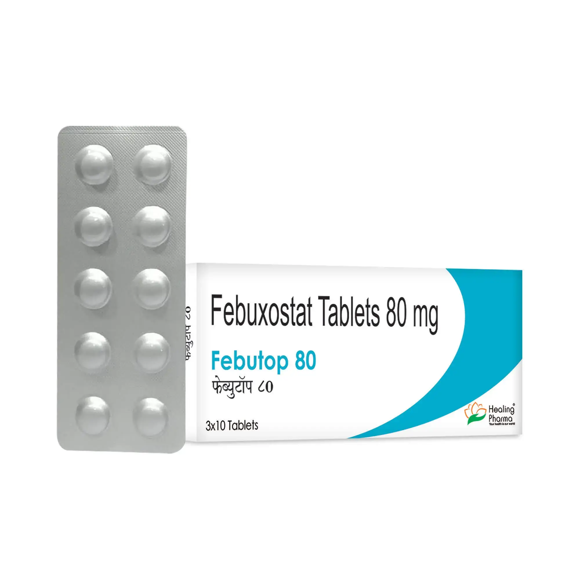 Febuxostat Tablets