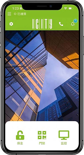 iCitySmart-1.jpg