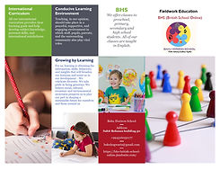 BHS-brochure_final_version_page-0001.jpg