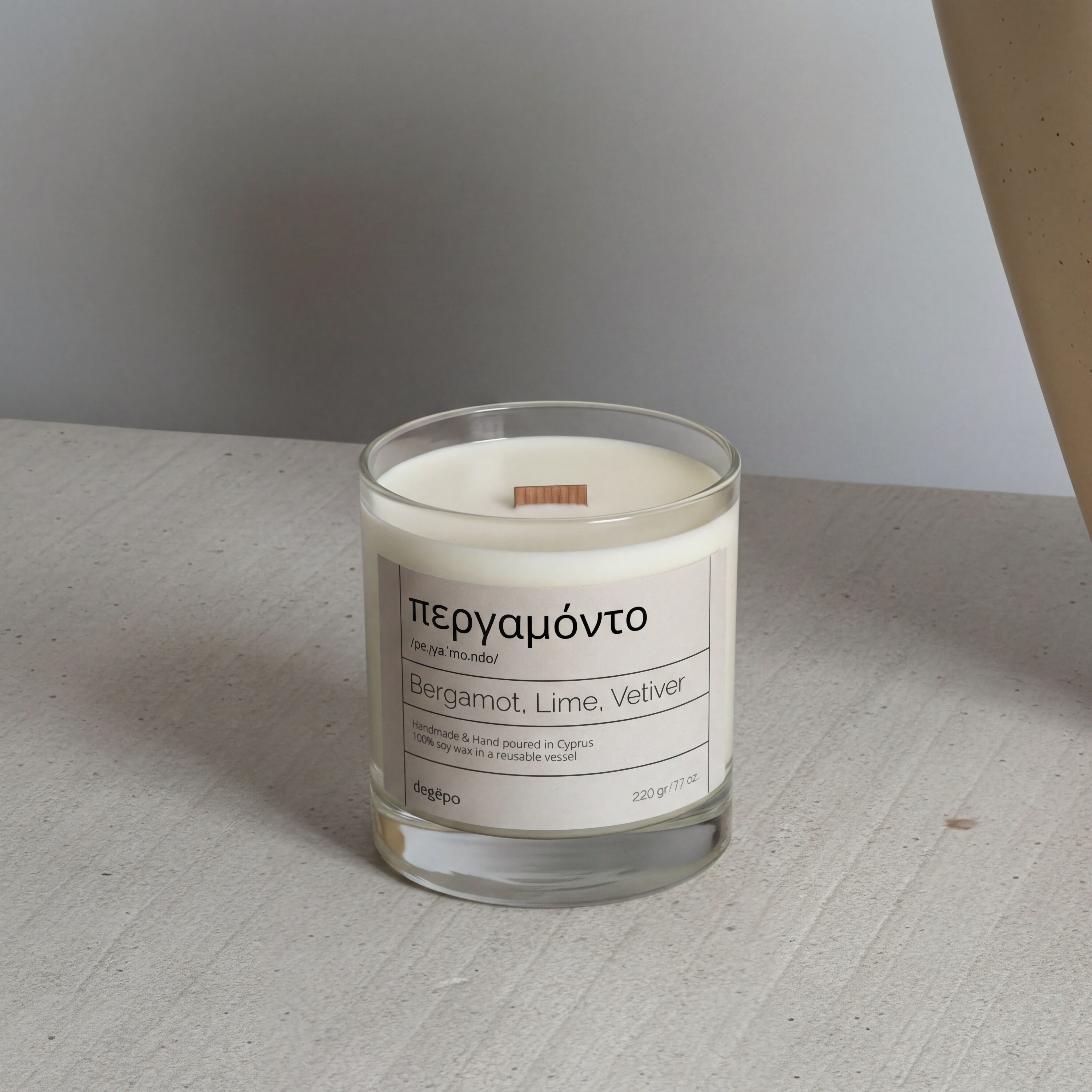 περγαμόντο (bergamot) candle