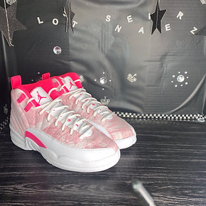 Jordan 12 'Arctic Pink'