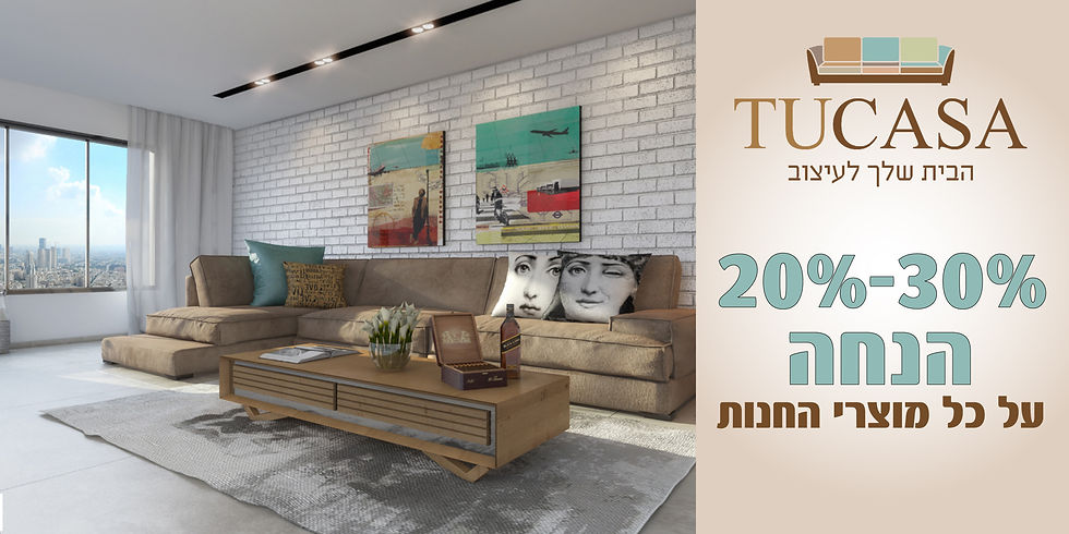 גלויה 10 20-01.jpg