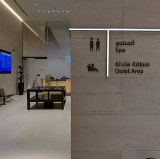 Spa, and Quiet Area sign at the Al Safwa