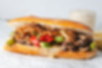 Vegetarian Philly