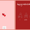 Thumbnail: Happy Valentine's Day BSL I Love You Card