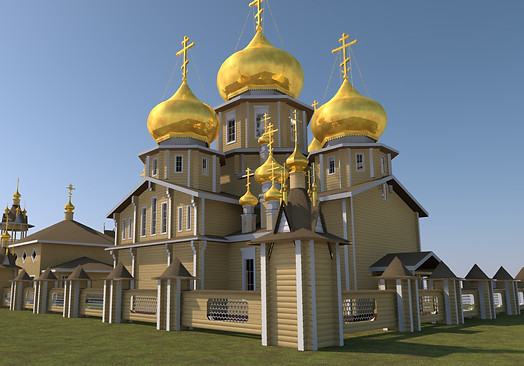 Хонда репищева 14 Хонда репищева 14
