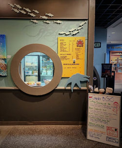 FB_IMG_1766892026904