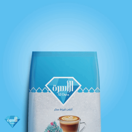 AlOsra-Eid-Greeting.gif