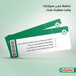 June Content Display-08.jpg