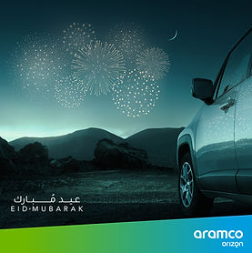 Aramco Eid Post-02.jpg