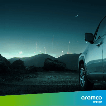 Aramco-Orizon-Eid.gif