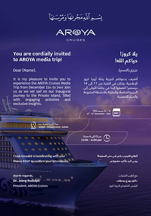 AC - Media Trip Invitations.ai.jpg