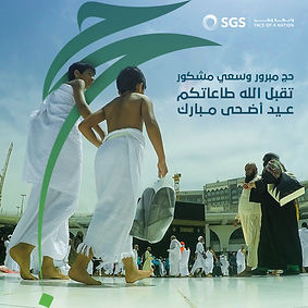 SGS Starter Posts-06.jpg