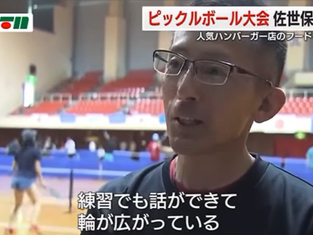 KTN インタビュー