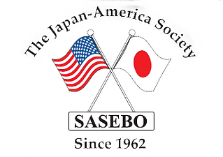 佐世保日米協会