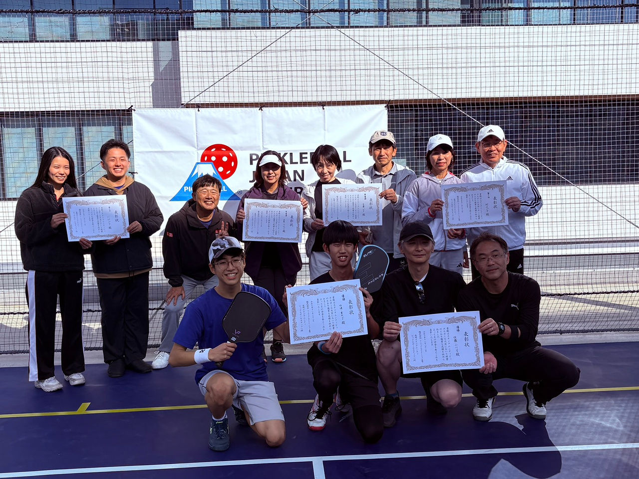 長崎スタジアムシティ大会 進行表