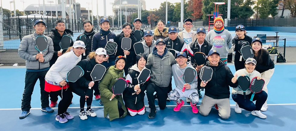 RPO国際指導者向け資格