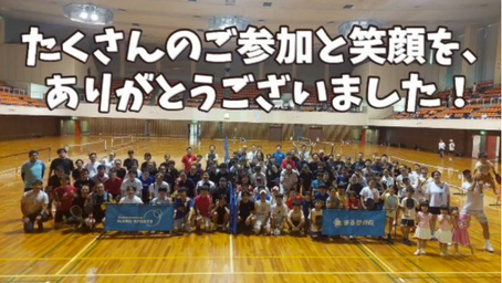 マルスポーツ ピックルボール