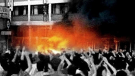 23 yıl önce Sivas'ta ne oldu?