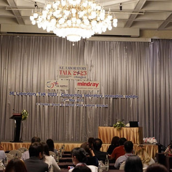 LINE_ALBUM_รูปภาพงาน Roadshow 2023 สำหรับขึ้น Website_๒๓๐๕๑๙_6.jpg