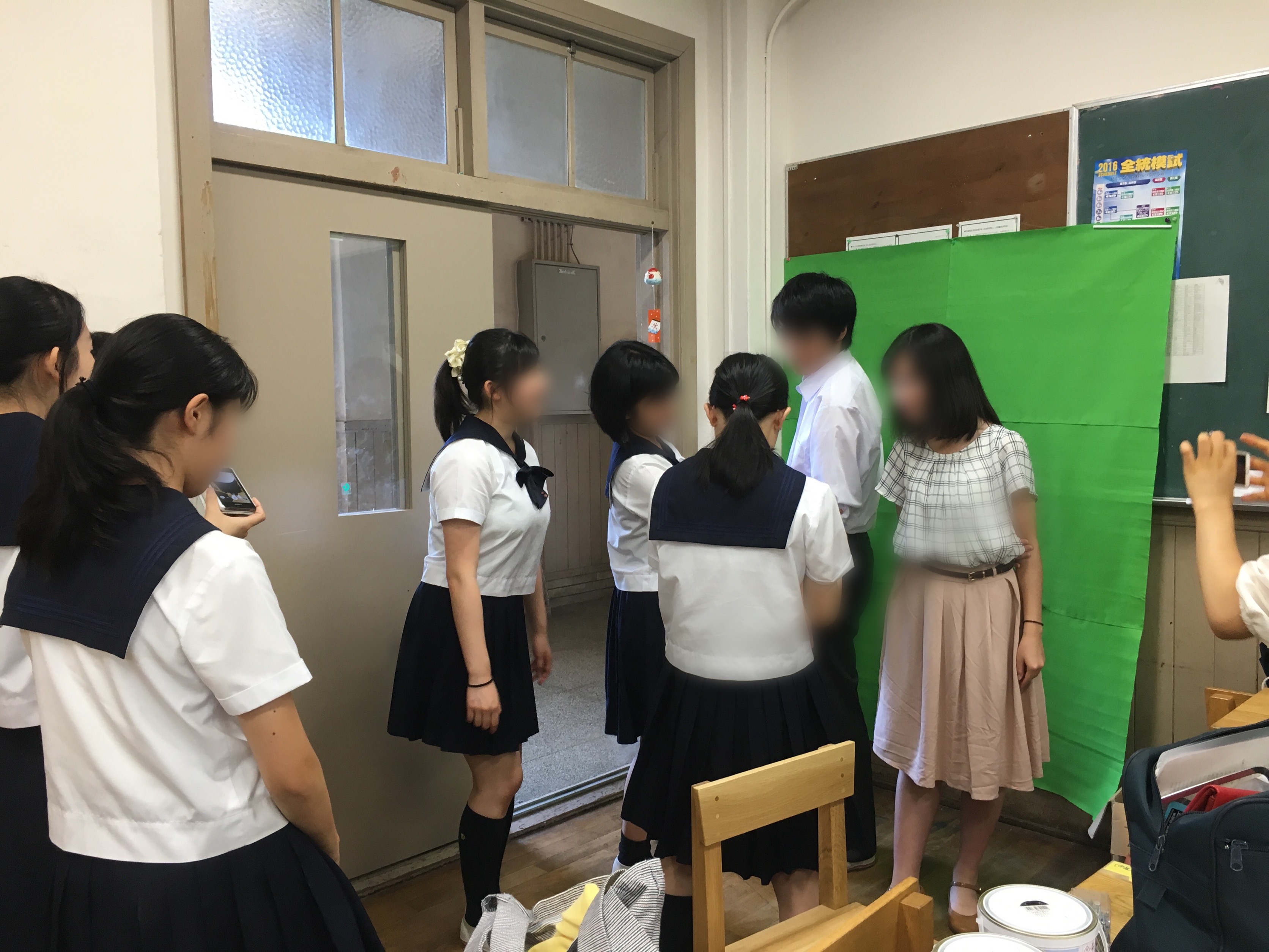 高校 大学 東京 学芸 附属