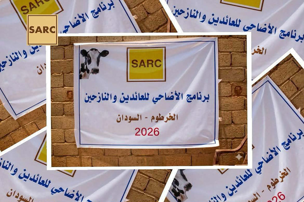 SARC Implements UMR-Sponsored Qurbani Program for Refugees and Internally Displaced Persons in Sudan
