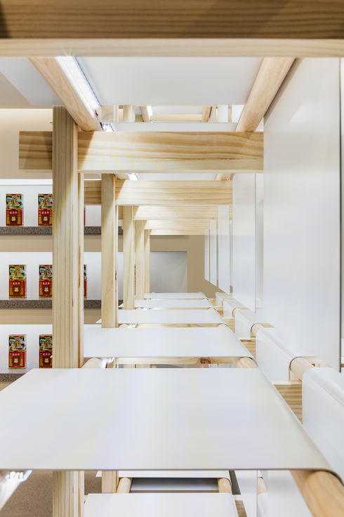 풍기인삼농협 서울사무소