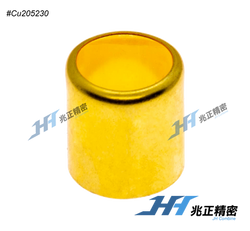 Cu205230