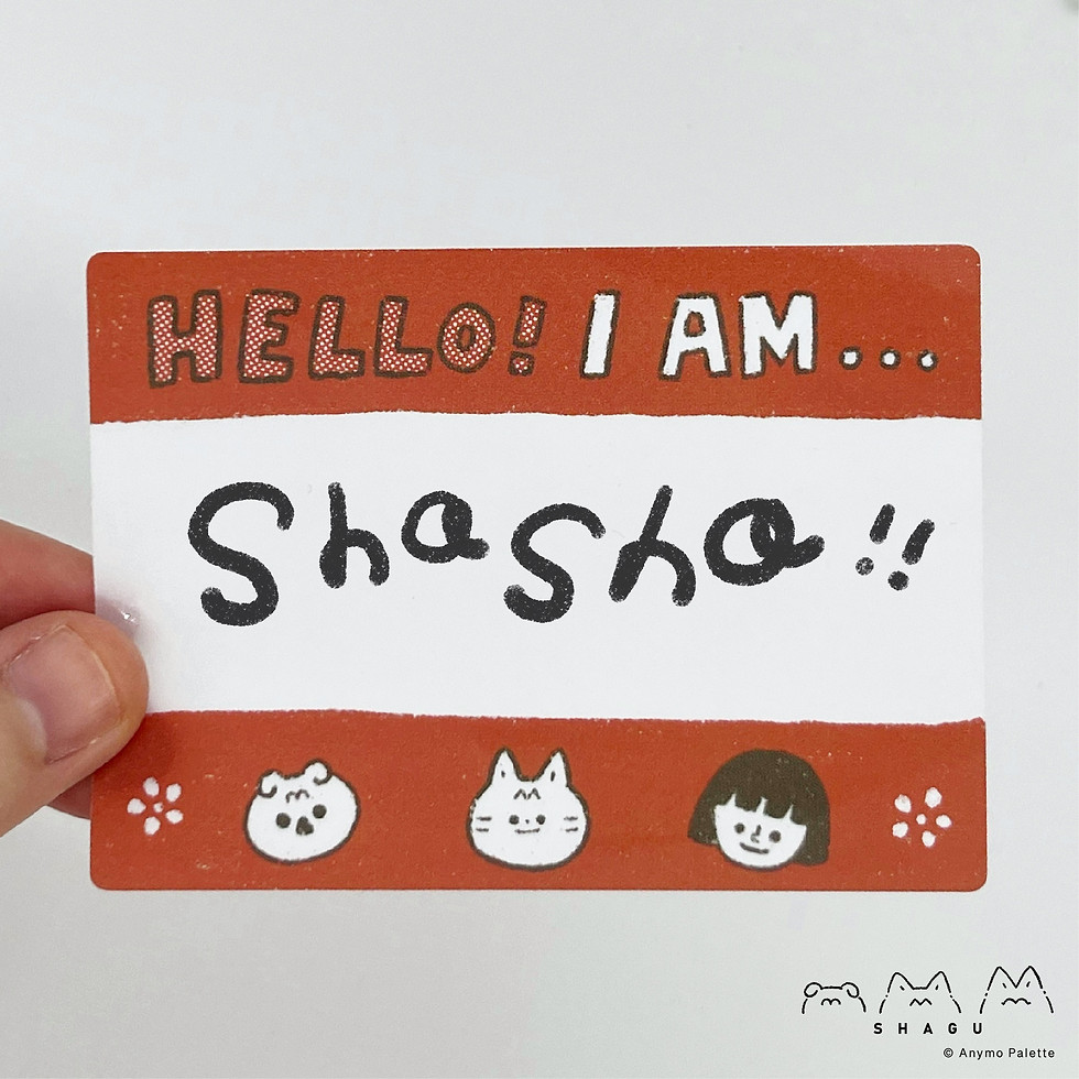 Thumbnail: Sha Sha Keychain & Sticker Pack