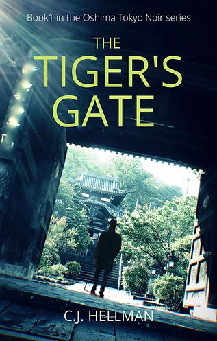 Tiger's Gate-COVER Yellow-green.jpg