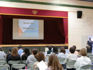 保護者・修学旅行説明会を実施しました
