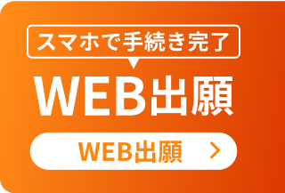 banner02-sp.png