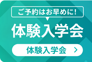 banner01-sp.png
