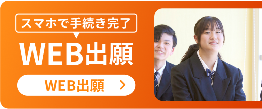 banner02.png