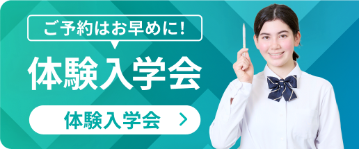 banner01.png
