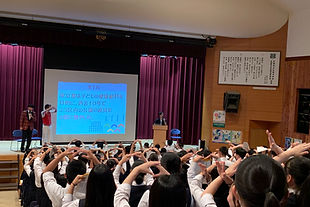 笑下村塾.jpg