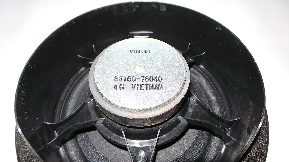 Миниатюра: Динамик звуковой Lexus 86160-78040