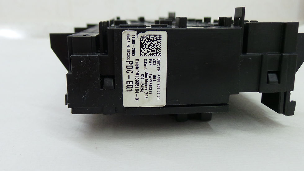 Миниатюра: Блок предохранителей Mercedes A1669063801