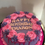 Thumbnail: 8inch Birthday Cake