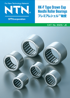 NTN HKF type drawn cup needle roller bearings.PNG