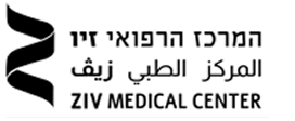 ZivMedicalLogo 3