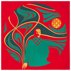 Alan Souquet - WORLD WIDE CUT