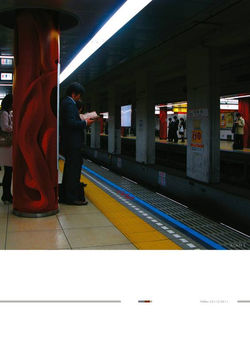 Alan Souquet - WORLD WIDE CUT