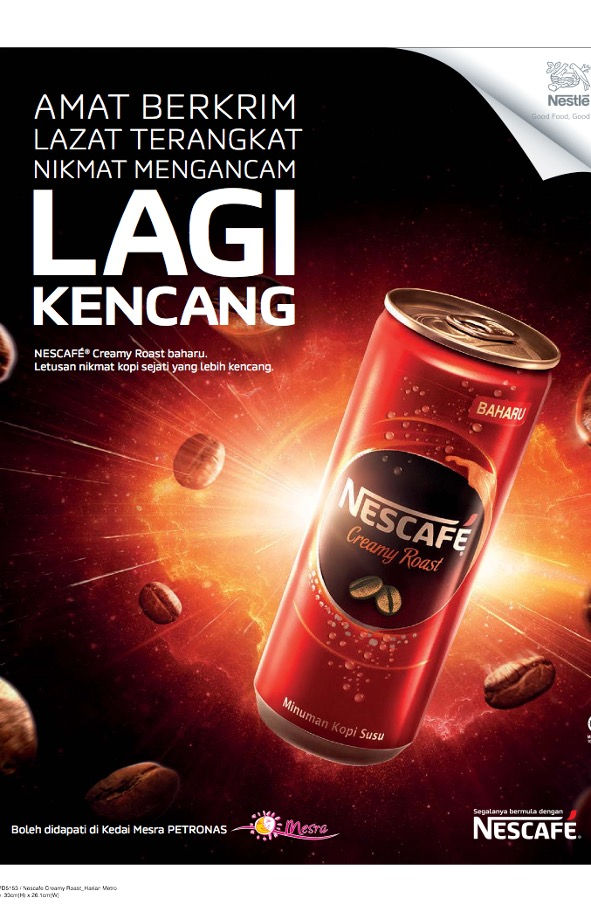 nescafe-creamy-roast.jpg