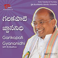 Garikapati New Poster (2).png